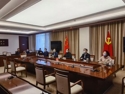 国家机关事务管理局
