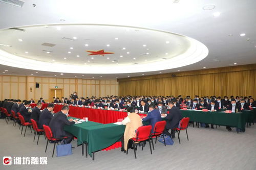 潍坊服务企业发展调度会议召开