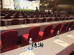 珠海德瀚电子 精品无线投票器在哪能买到,珠海德瀚电子 精品无线投票器在哪能买到生产厂家,珠海德瀚电子 精品无线投票器在哪能买到价格