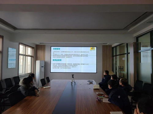 蓄力 新征程 2020年制剂板块工厂平行述职总结会议