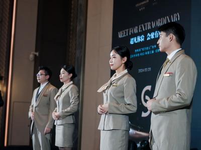 创新服务理念,助力会议成功 施柏阁"成功会议"发布
