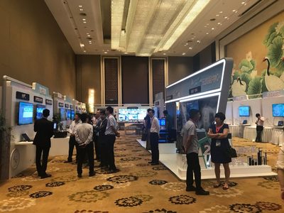 2017中国石油石化信息技术峰会在大庆召开-DOIT