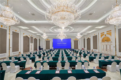 光华大酒店会议中心全新重装升级:光华会议服务新概念“一站式管家服务”,给您一场满意的会议服务体验~
