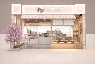 奶茶界的 星巴克 ,要来一杯吗