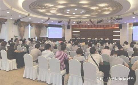 如何判断会议酒店价格是否合理
