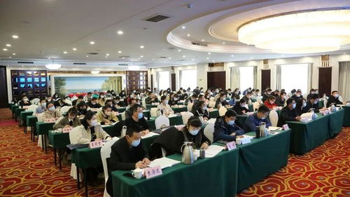 全区环境系统办公室主任会议暨政务和公务服务能力提升培训班举行
