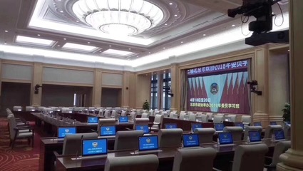 KXWELL品质服务体验让4K视频会议成为“必”选
