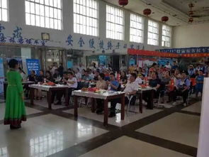 巴运公司第五届职工文化节陕坝地区产品 服务 推荐会暨文化活动启动仪式