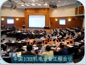 厦门子海会议提供有品质的会议场地福建考察服务,闻名全国 厦门旅游会展,厦门子海会议提供有品质的会议场地福建考察服务,闻名全国 厦门旅游会展生产厂家,厦门子海会议提供有品质的会议场地福建考察服务