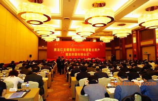 厦门酒店预定 会议策划 安排 酒店预定安排 会议服务公司,厦门酒店预定 会议策划 安排 酒店预定安排 会议服务公司生产厂家,厦门酒店预定 会议策划 安排 酒店预定安排