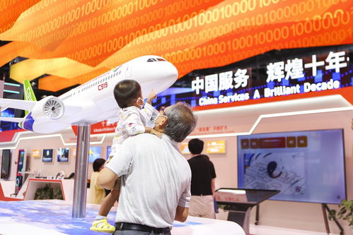 毅行大道天地阔 新征程上的中国将为人类发展进步作出更大贡献