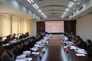 湖州市交通运输局召开党委理论学习中心组 扩大 会议暨 三服务 活动推进会议 图