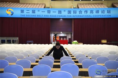 40天服务保障4场重大活动 北辰集团完美呈现首善一流的“北京服务”