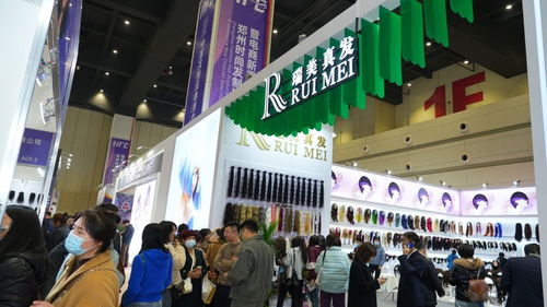 补货旺季,抢占开年先机 2024中国发制品春季交易会盛大开幕
