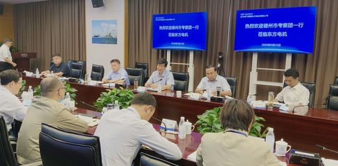 德州市委书记李猛赴重庆四川开展招商引资
