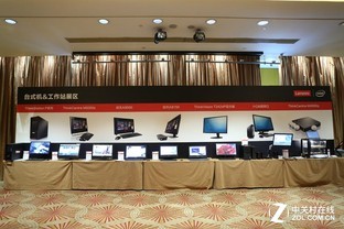聆听用户声音 联想CAC大会及回收工厂行_科技_环球网