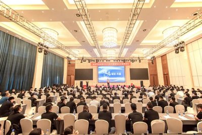 热烈庆祝中宏新材半年度经销商会议暨宿迁生产基地办公大楼启用仪式圆满成功