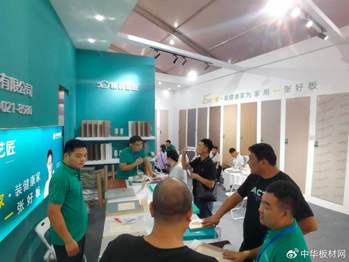 精材艺匠板材郑州建博会硬核产品圈粉无数
