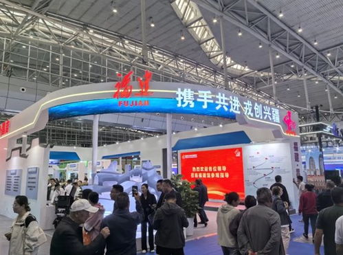 1773万元 福建参加新疆维吾尔自治区及援疆省市军创企业产品展示交流会成果丰硕