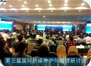 优质厦门会议策划公司就是厦门子海会议,大型活动策划哪家好,优质厦门会议策划公司就是厦门子海会议,大型活动策划哪家好生产厂家,优质厦门会议策划公司就是厦门子海会议