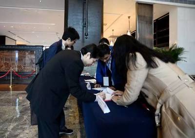 小细节大文明:公务员会议组织礼仪篇
