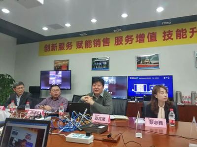 陈晓龙:做好服务,赋能销售!服务就是最好的产品 | 2019年度圣象集团客服工作会议圆满落幕