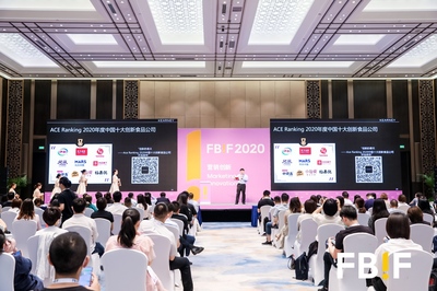 登榜中国10大创新食品公司,认养一头牛有哪些创新秘诀?