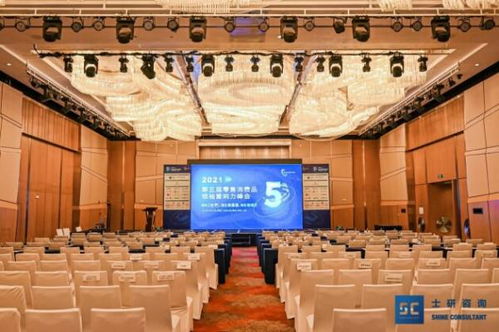 影刀rpa荣获第五届零售消费品领袖营响力峰会 最佳数字化产品奖