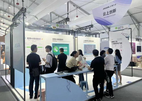 盖雅工场携盖雅ai排班助手等人效数字化套件产品,亮相云栖大会前沿应用馆