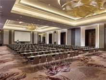 上海会议酒店