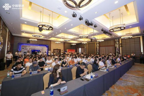 湖北联通成功举办 全光为基 智创未来 全光智慧酒店产品品鉴会