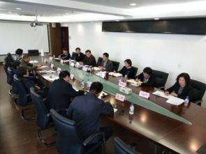 省残联召开理事会工作会议专题研究服务中心业务工作